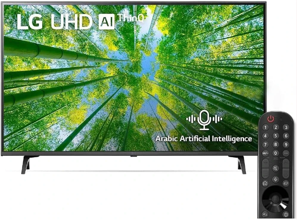 LG 50" Inch UQ75 4K Smart TV | AI-Powered, WebOS